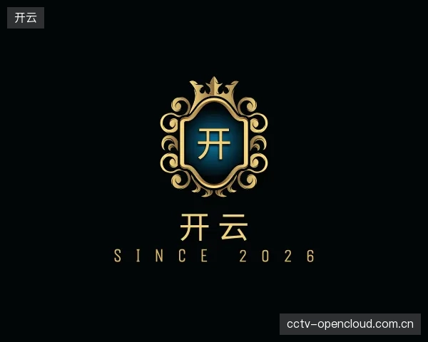 认识开云官网