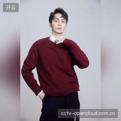 罗橙娟